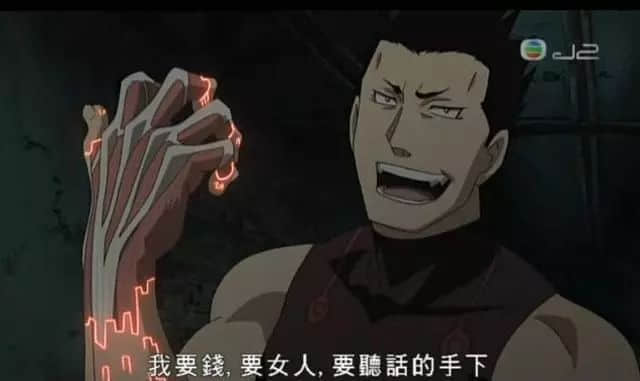 新版《百變小櫻》回歸TVB！沒看過粵語配音卡通，你的童年還完整嗎？