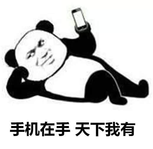 《廣州保命指南》 《廣州保命指南》