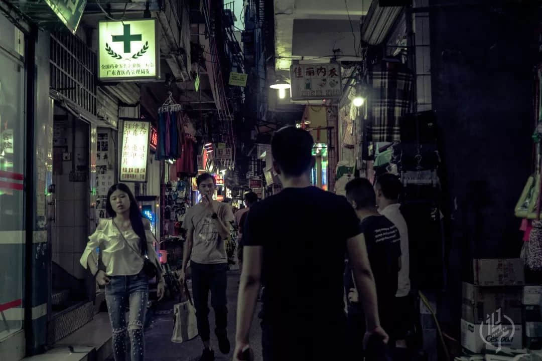 廣州人你好，我叫石牌村，這是我的素顏照！