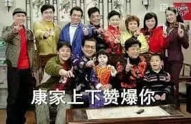 廣州人，你從幾時(shí)開始拒絕電視撈飯？