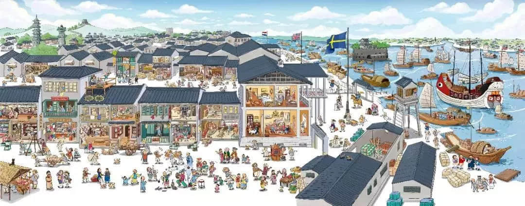 說廣州是文化沙漠，你的思想是還停留在秦朝嗎？