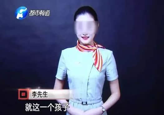 又一20歲女生打滴滴遇害，這次的幫兇是？