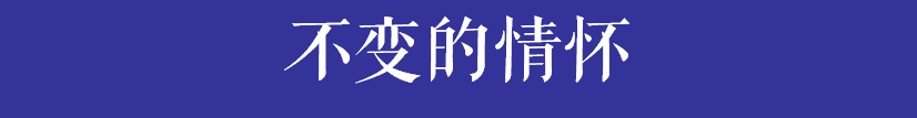 宵夜檔，廣州的靈魂之光