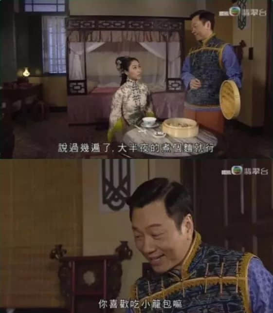 TVB專注煮面20年，今日我哋終于查出佢煮咩面！