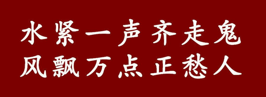 字字珠璣，句句啜核，呢位粵語對王之王你應(yīng)該了解一下！