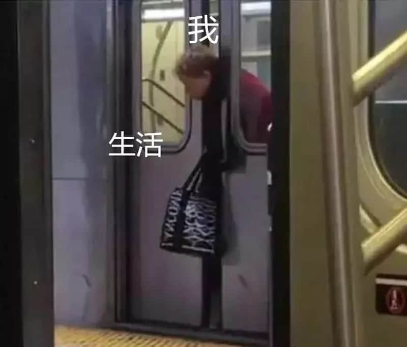 《廣州保命指南》 《廣州保命指南》