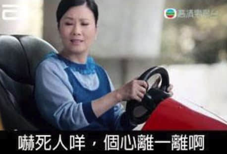 唔止廣州，依家連“澳門人”都開始唔講粵語……