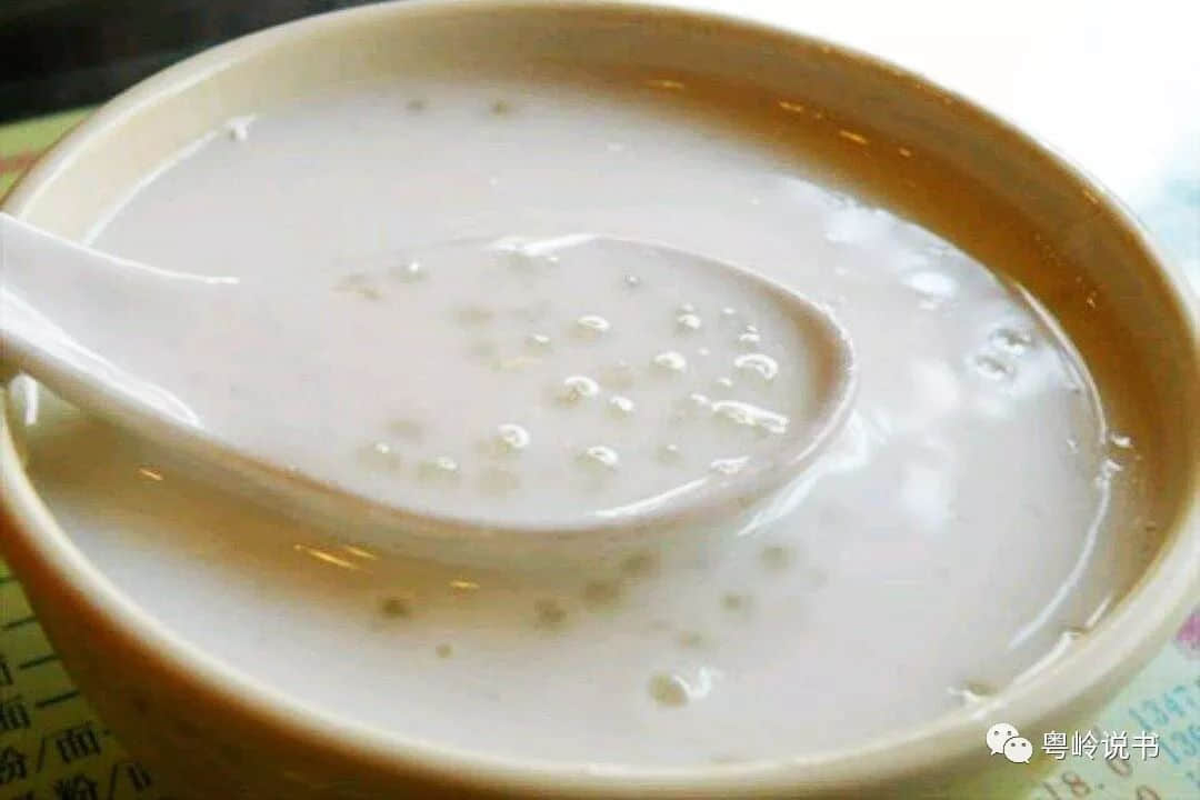 做一日識食廣州人 做一日識食廣州人