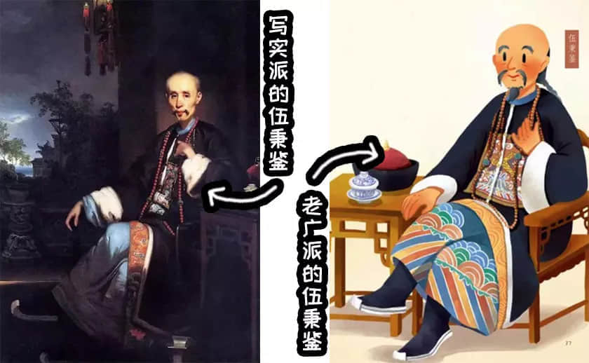 說廣州是文化沙漠，你的思想是還停留在秦朝嗎？