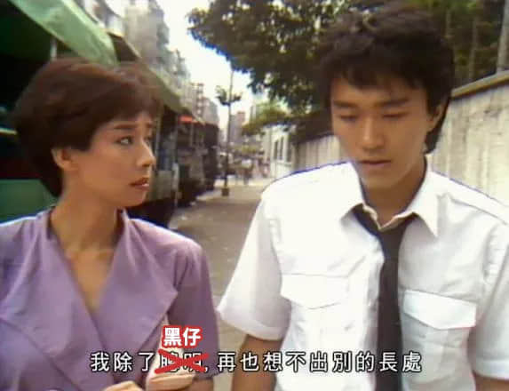 坐實了，我是萬年一遇的天煞孤星