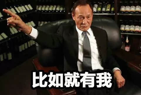 江湖大佬龍哥：以前我冇得揀，依家想做返個人！