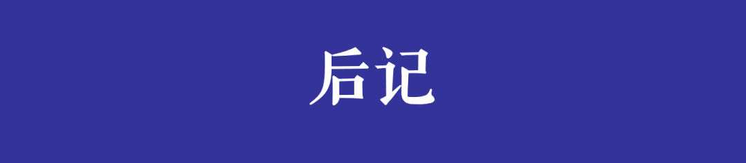 開四停四一個(gè)月后，廣州還塞車嗎？