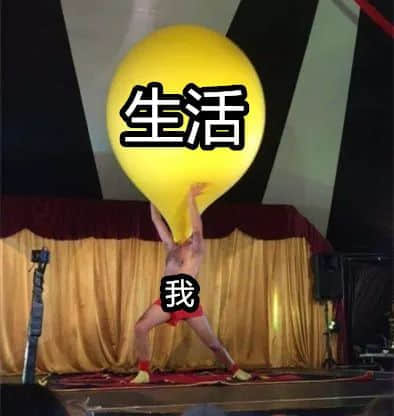《廣州保命指南》 《廣州保命指南》
