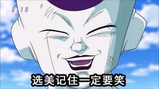 我用咗一分鐘，令自己做咗香港小姐冠軍！