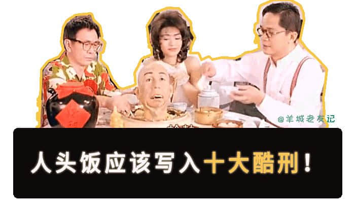 轉發(fā)這條虹鱒魚，不用努力就能變成三文魚！