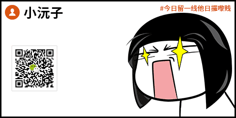 轉發(fā)這條虹鱒魚，不用努力就能變成三文魚！