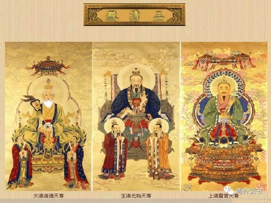 誰是“老天爺” 誰是“老天爺”