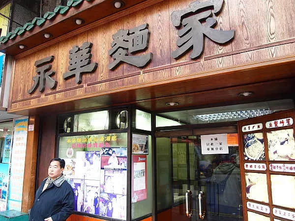 坐實了，我是萬年一遇的天煞孤星