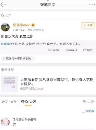 只要公司選得好，同事個個變態(tài)佬！