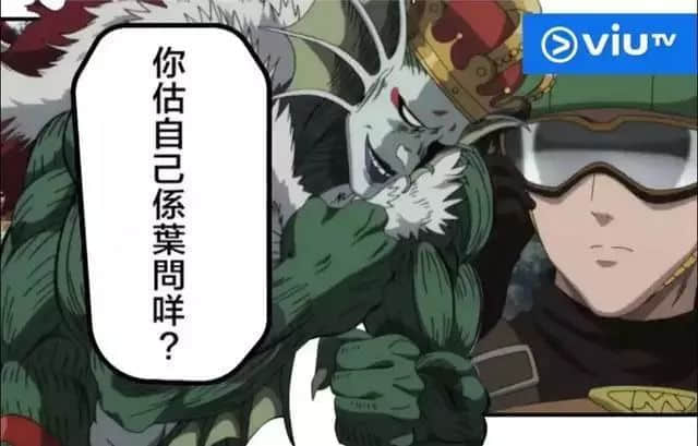 新版《百變小櫻》回歸TVB！沒看過粵語配音卡通，你的童年還完整嗎？