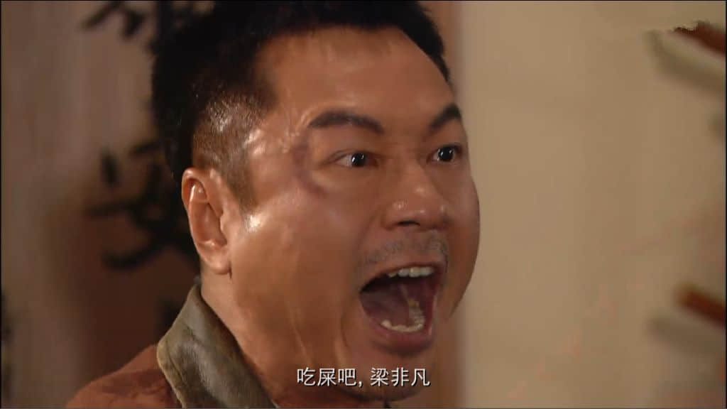中國有嘻哈，廣東有爛gag！