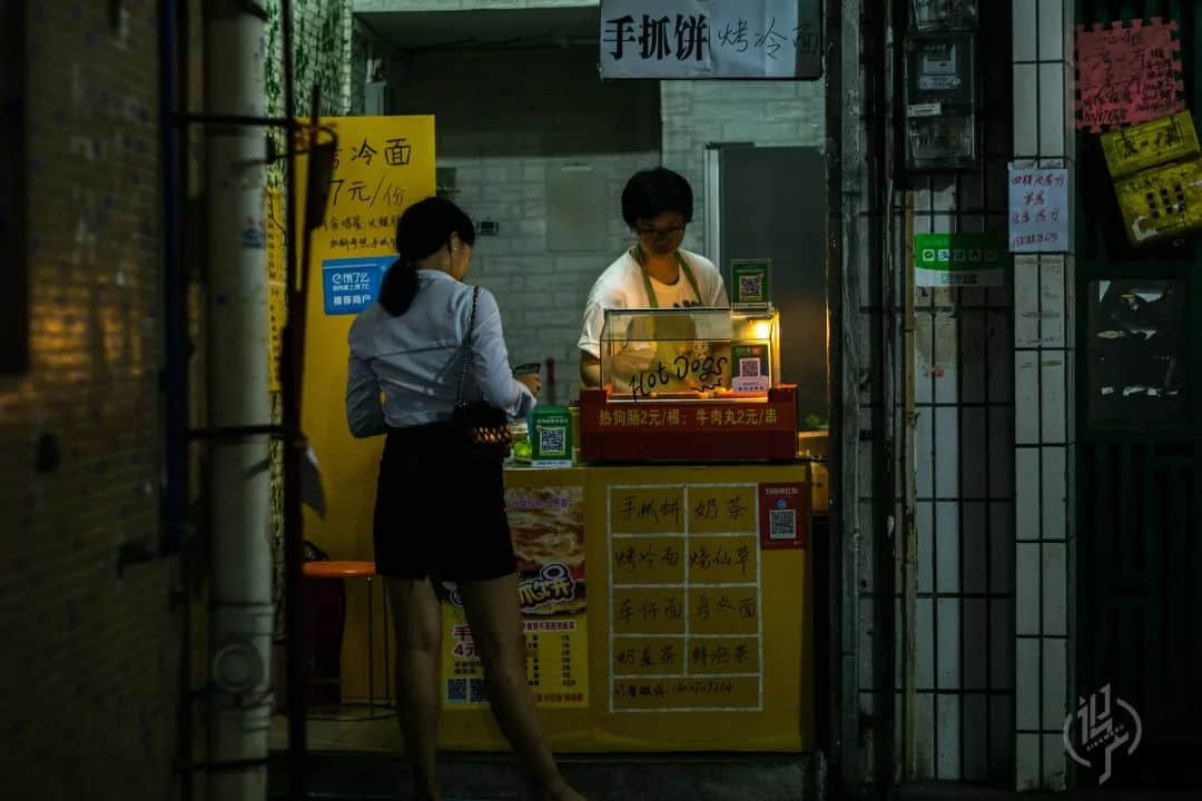 廣州人你好，我叫石牌村，這是我的素顏照！