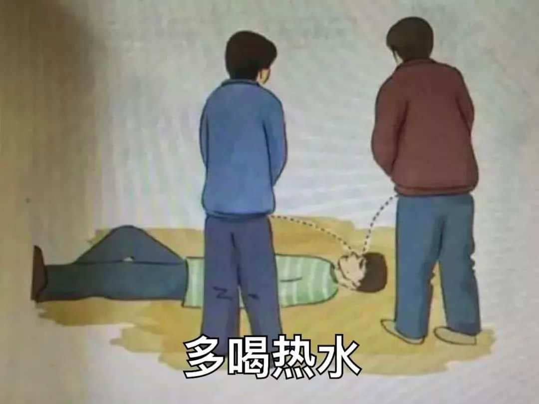 各位直男，請放過你女朋友