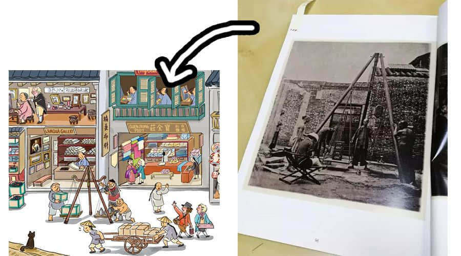 說廣州是文化沙漠，你的思想是還停留在秦朝嗎？