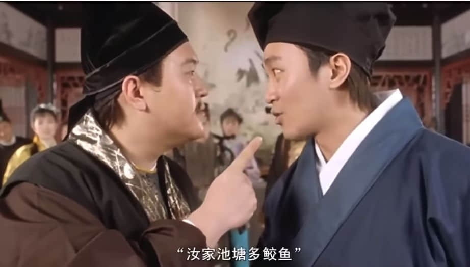 字字珠璣，句句啜核，呢位粵語對王之王你應(yīng)該了解一下！