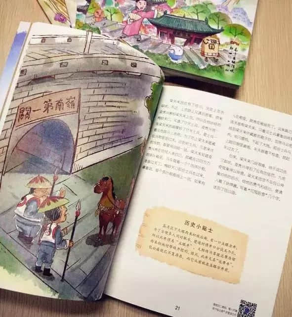 唔衰攞嚟衰嘅陸榮廷、唔使問嘅阿桂，佢哋究竟系邊個？