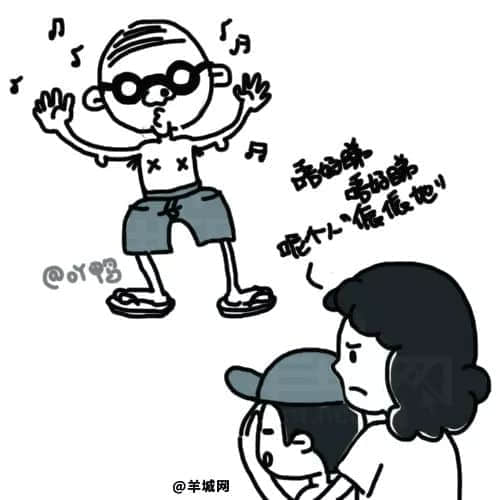 廣州人，唔好再講“裝×”啦！