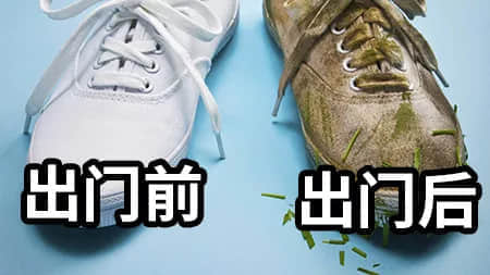 坐實了，我是萬年一遇的天煞孤星