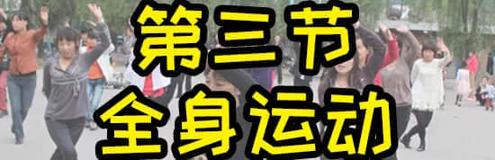 對(duì)不起，這份粵語(yǔ)動(dòng)詞正字指南遲到了