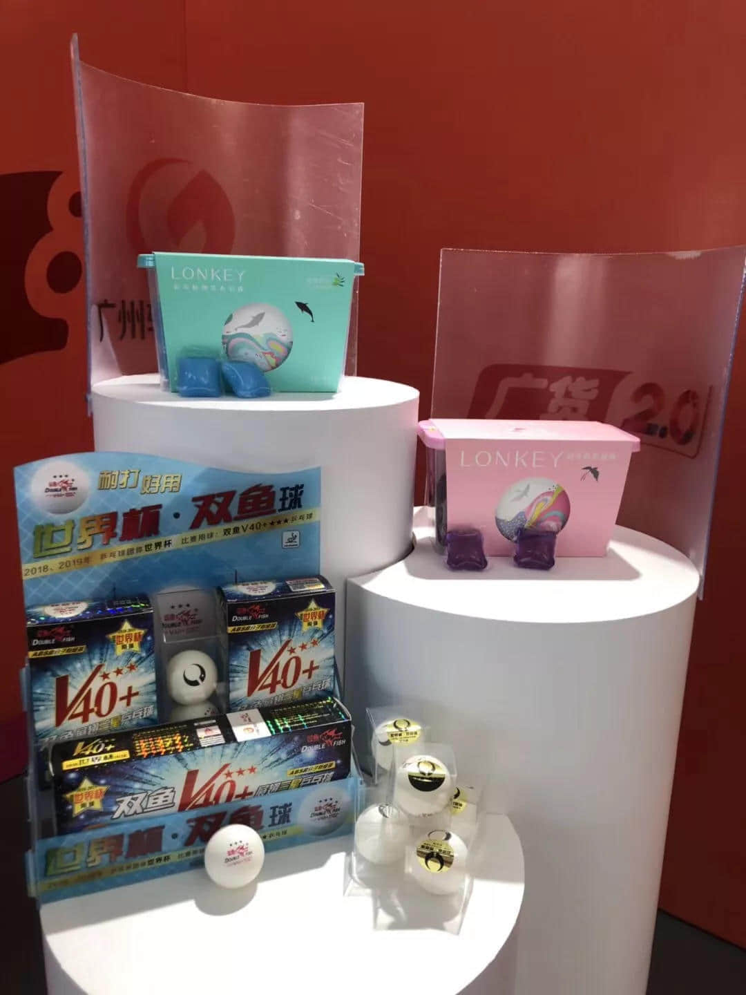 聽說廣州的年輕人已經(jīng)不買廣貨了？