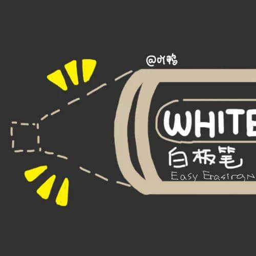 中秋節(jié)最難粵語燈謎上線！廣州人睇完前三題就懷疑人生…