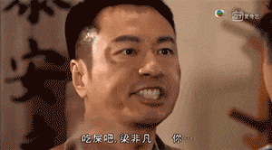 粵語萬能三字經(jīng)，幫你解決人生99%嘅困境！