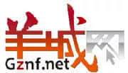 第一批上網(wǎng)的廣州人，你們的集體回憶已經(jīng)404
