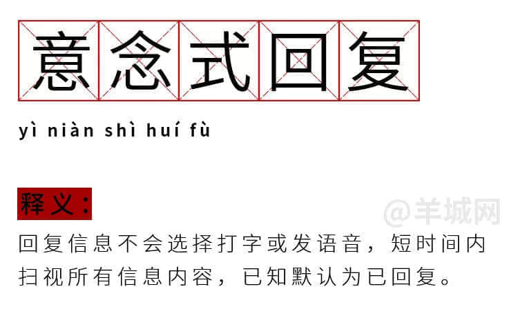 我有病，與錢無緣，對人過敏！