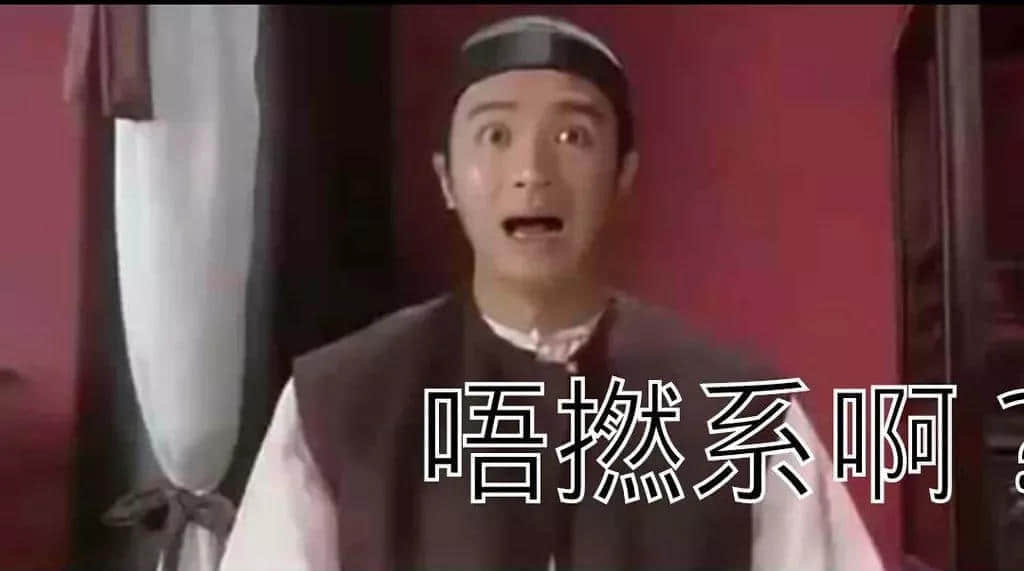 廣州人，你敢不敢不買(mǎi) iPhone XS？