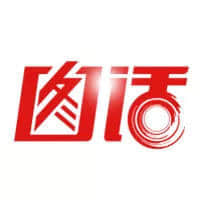 一輛摩托車，折疊了三個時代的廣州