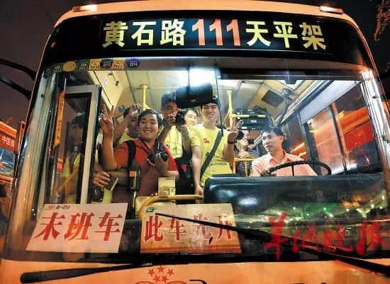 2015萬廣州人都要感謝的66歲老人，是他帶我們走遍廣州！