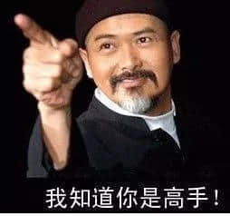 每個廣東班主任，都系黃子華嘅繼承人