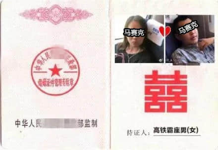 廣東人VS高鐵霸座無賴，點樣唔用粗口就收佢皮？