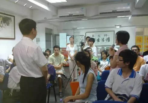 第一批上網(wǎng)的廣州人，你們的集體回憶已經(jīng)404