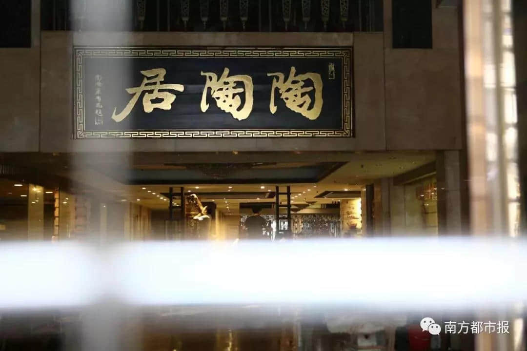 一星期告別兩間老店，老字號已經(jīng)討不了廣州人的歡心嗎？