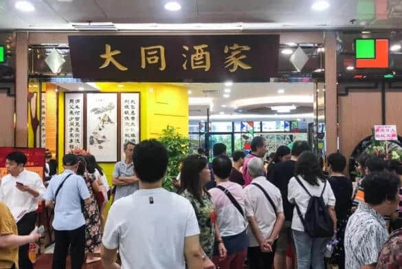 一星期告別兩間老店，老字號已經(jīng)討不了廣州人的歡心嗎？