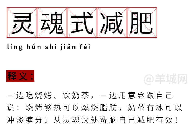 我有病，與錢無緣，對人過敏！