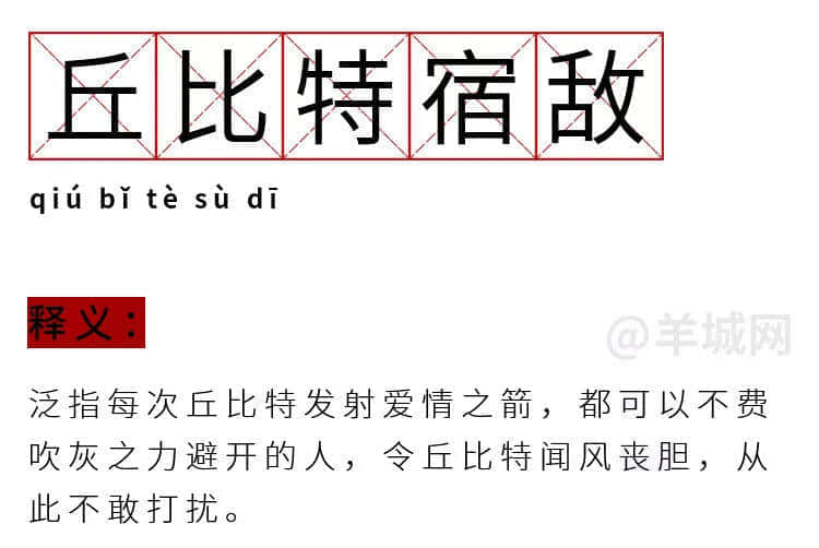 我有病，與錢無緣，對人過敏！