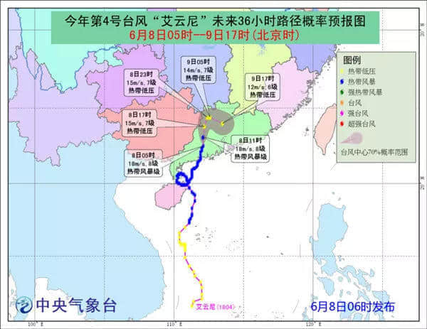 比山竹更可怕的是，知道星期一要準(zhǔn)時(shí)上班的那一刻！