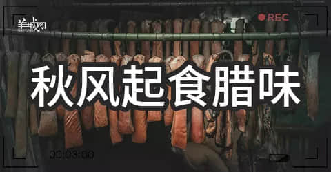 廣州天氣亂咁嚟？都系因為你粵語未學(xué)好！